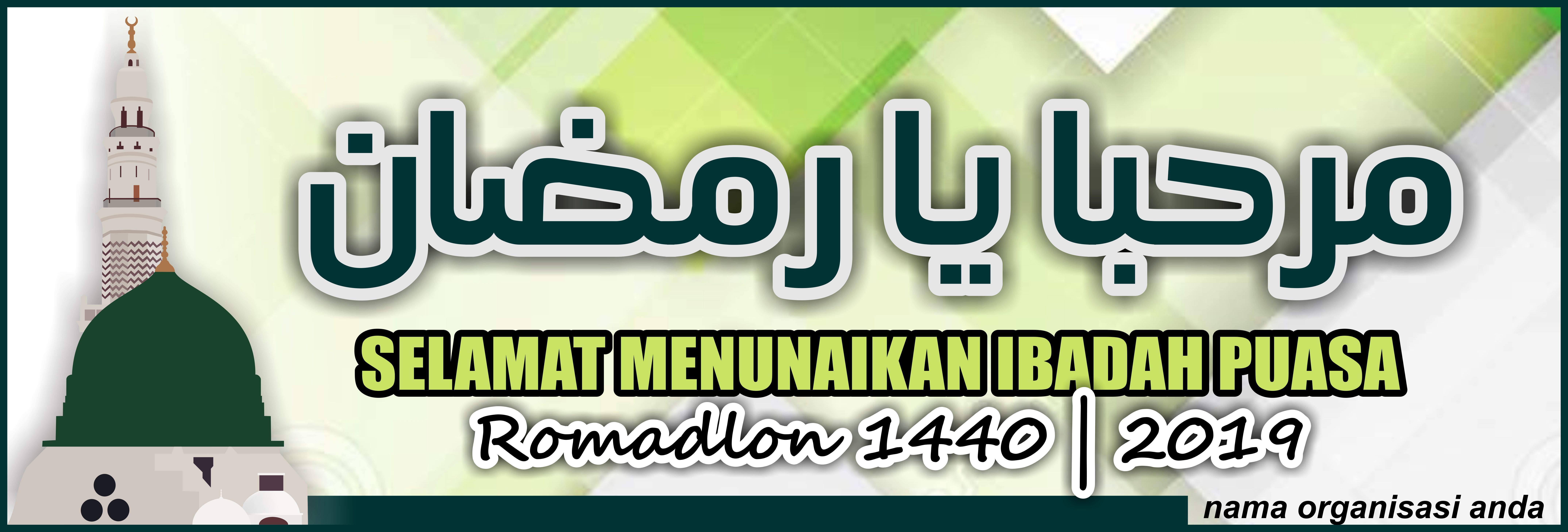 Download desain banner ramadhan cdr